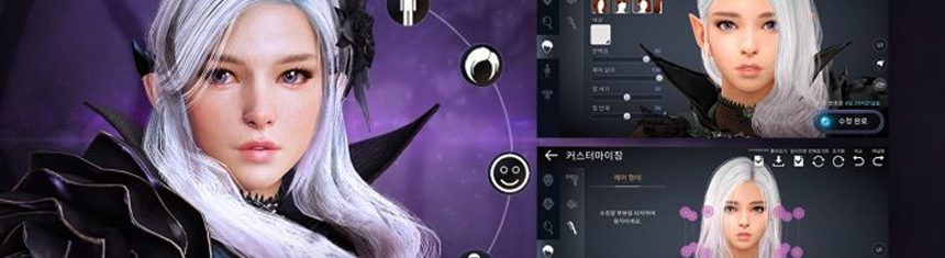 black-desert-mobile-global-english-release-december-2019