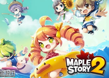 Tale of Toast Main MapleStory-2-Main