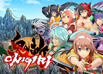 Onigiri-Main